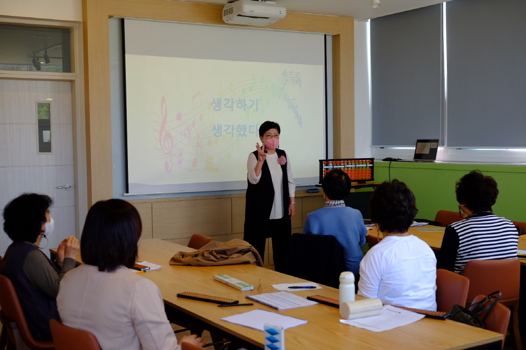 2022년 교육프로그램운영(주산교육) 첨부 이미지