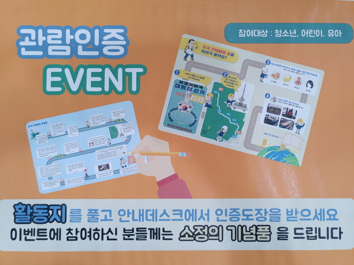  첨부 이미지