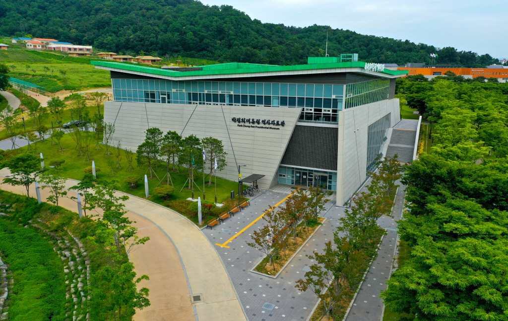 박정희대통령역사자료관 전경 첨부 이미지