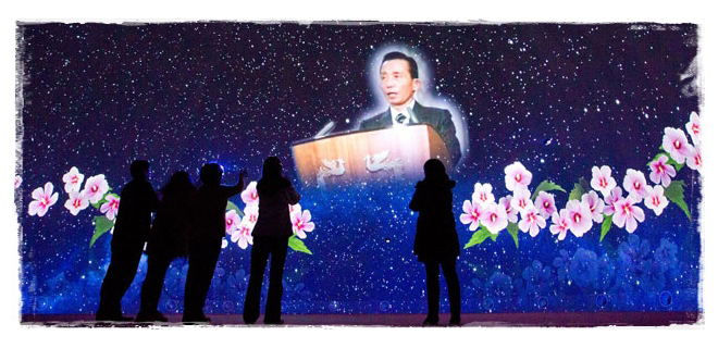 돔영상실