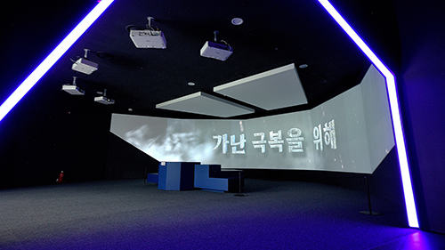 구미역사관 내부이미지