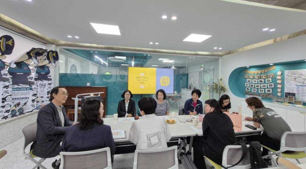 금오시장일원 마을활동가 5월5주차 활동 첨부 이미지