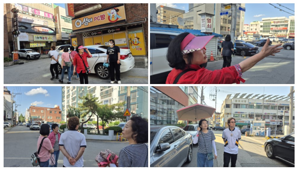 금오시장일원 마을활동가 5월5주차 활동 첨부 이미지