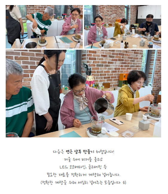 구미시 도시재생 마을활동가 현장답사 in PMZ 하빈평화예술센터 첨부 이미지