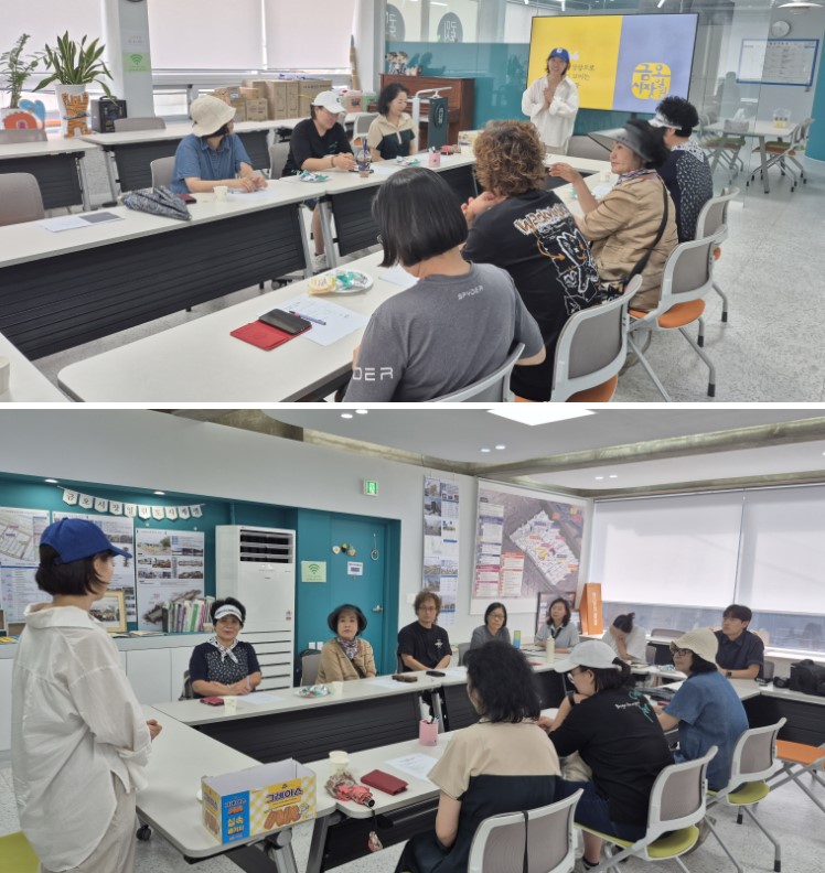 금오시장일원 마을활동가 7월 2~3주차 활동 첨부 이미지