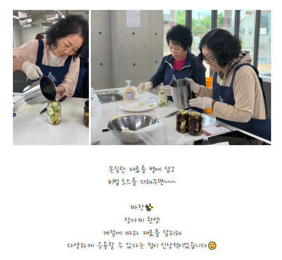 구미시 도시재생 마을활동가 현장답사 in PMZ 하빈평화예술센터 첨부 이미지