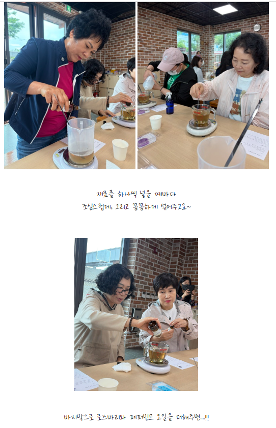 구미시 도시재생 마을활동가 현장답사 in PMZ 하빈평화예술센터 첨부 이미지