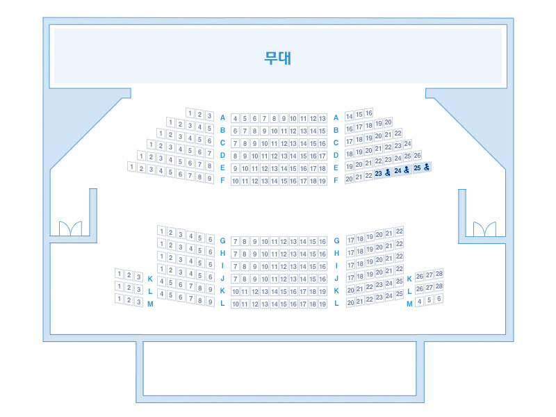 소공연장 좌석배치도 입니다.