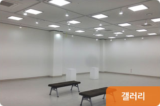 1층 갤러리 사진