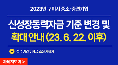배너이미지