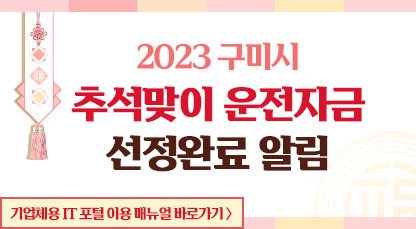 배너이미지
