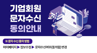 배너이미지