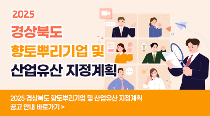 배너이미지