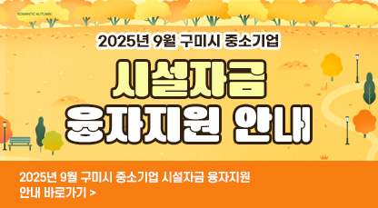 배너이미지
