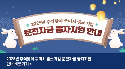 배너이미지