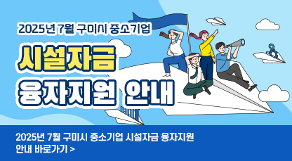 배너이미지