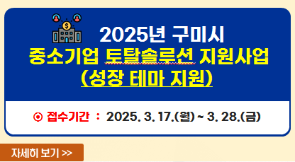 배너이미지