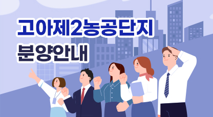 배너이미지