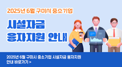배너이미지