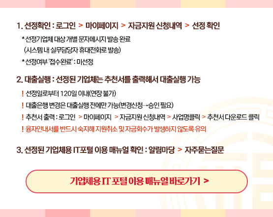 팝업 이미지
