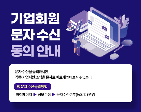팝업 이미지