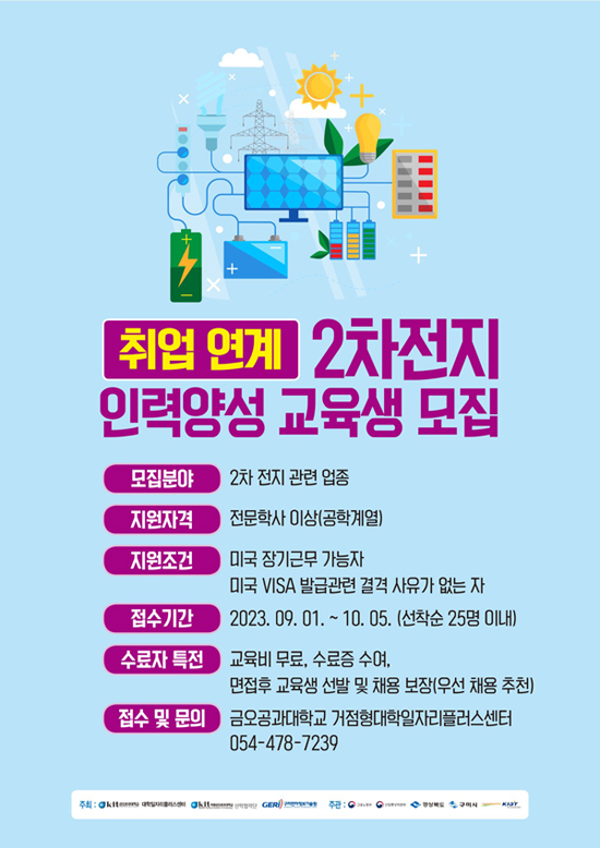 팝업 이미지