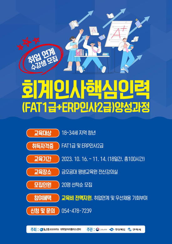 팝업 이미지