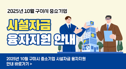 배너이미지