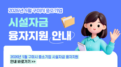 배너이미지