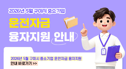 배너이미지