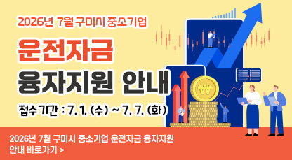 배너이미지