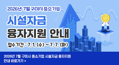 배너이미지