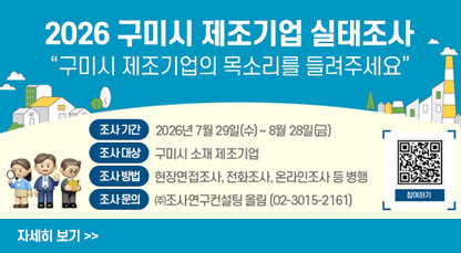 배너이미지