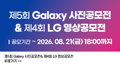 배너이미지