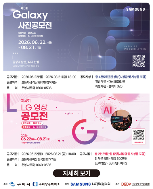 팝업 이미지