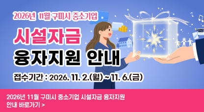 배너이미지