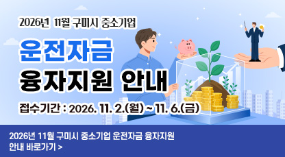 배너이미지