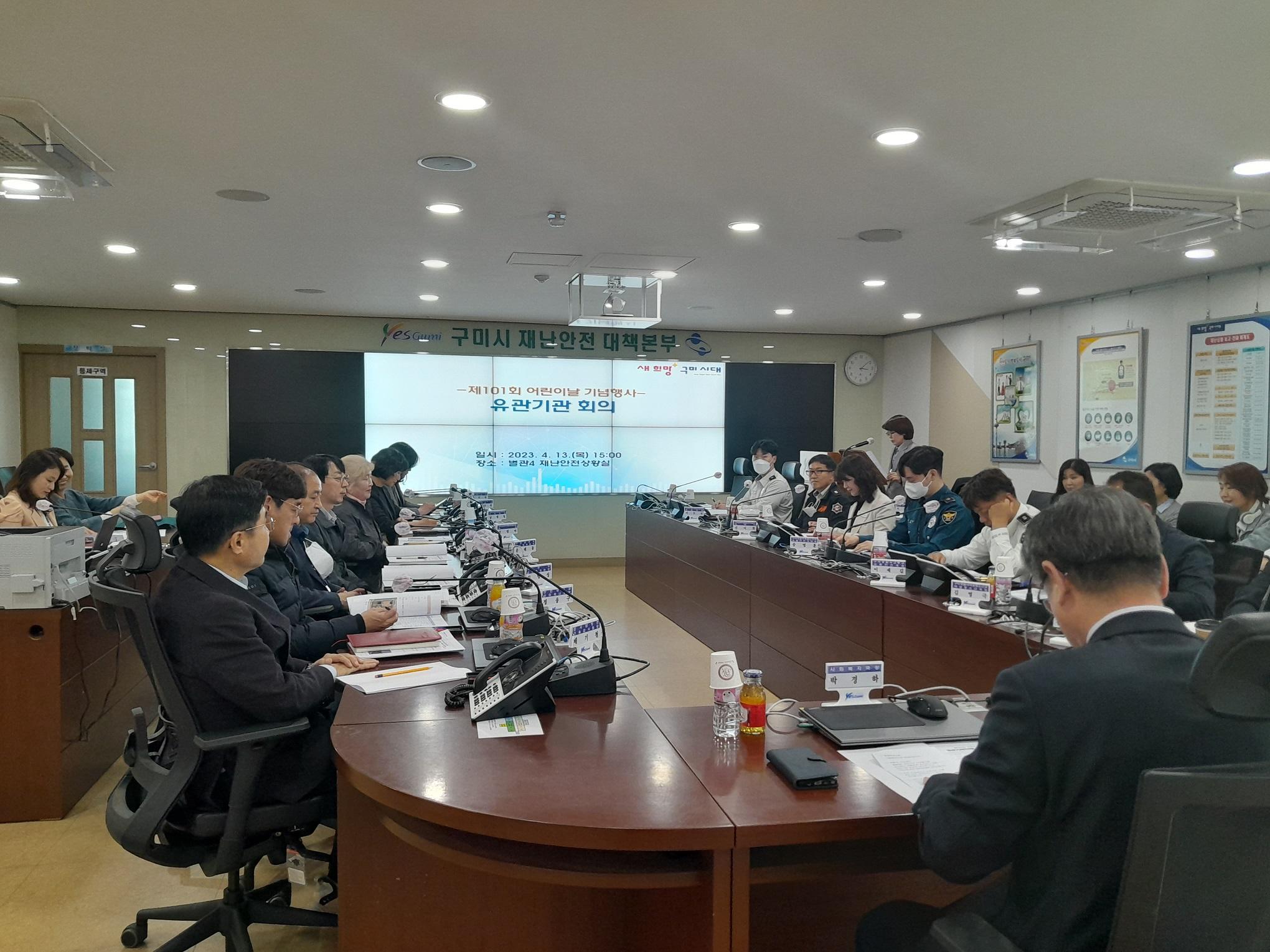 2023 낙동페스티벌 계획