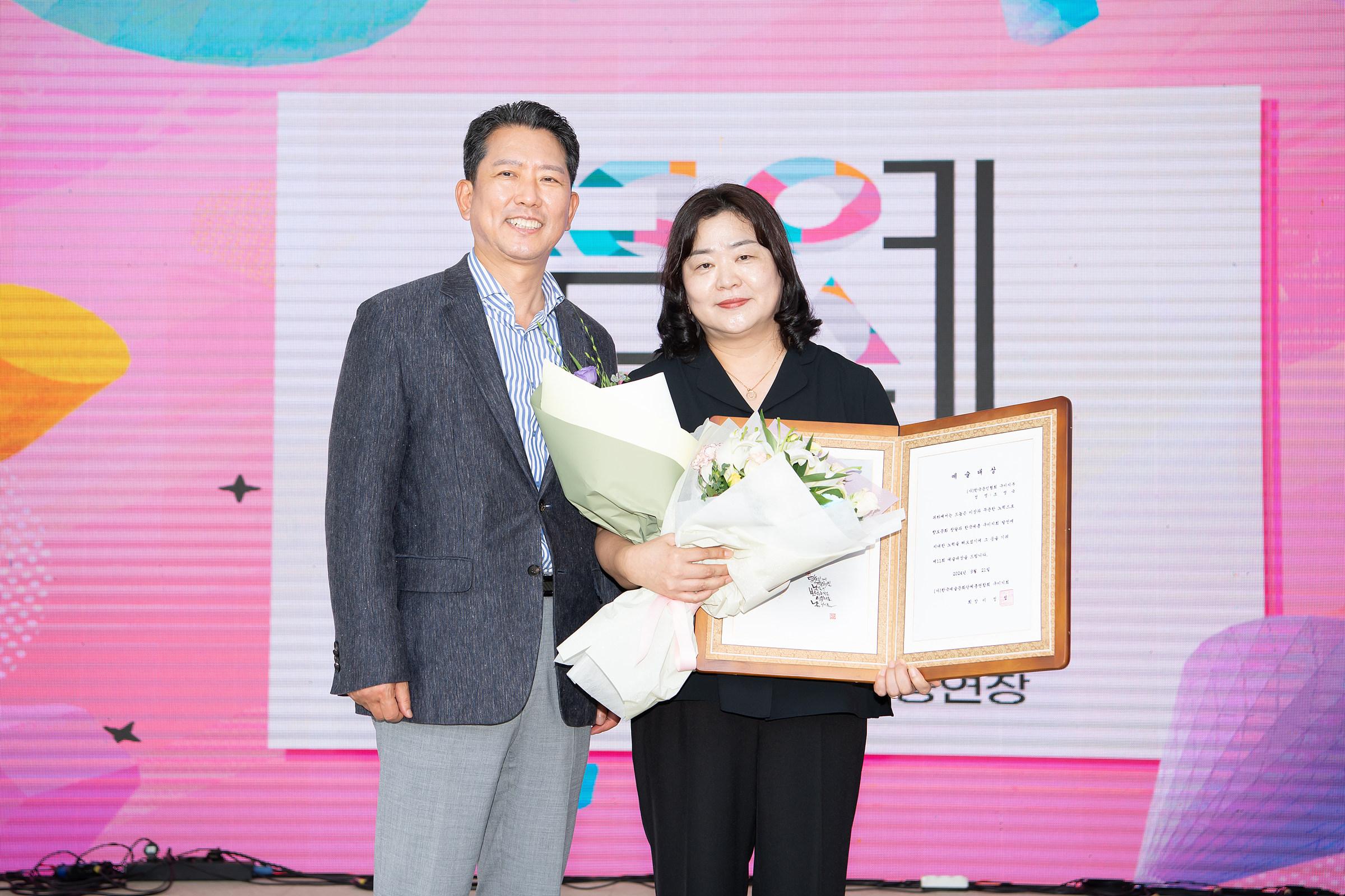 활동사진 상세 | 시장 24시 | 구미시청 홈페이지 구미시 - 긍정과 희망의 도시