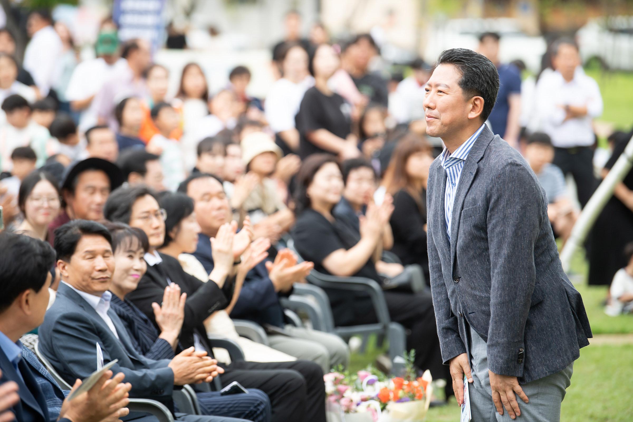 활동사진 상세 | 시장 24시 | 구미시청 홈페이지 구미시 - 긍정과 희망의 도시