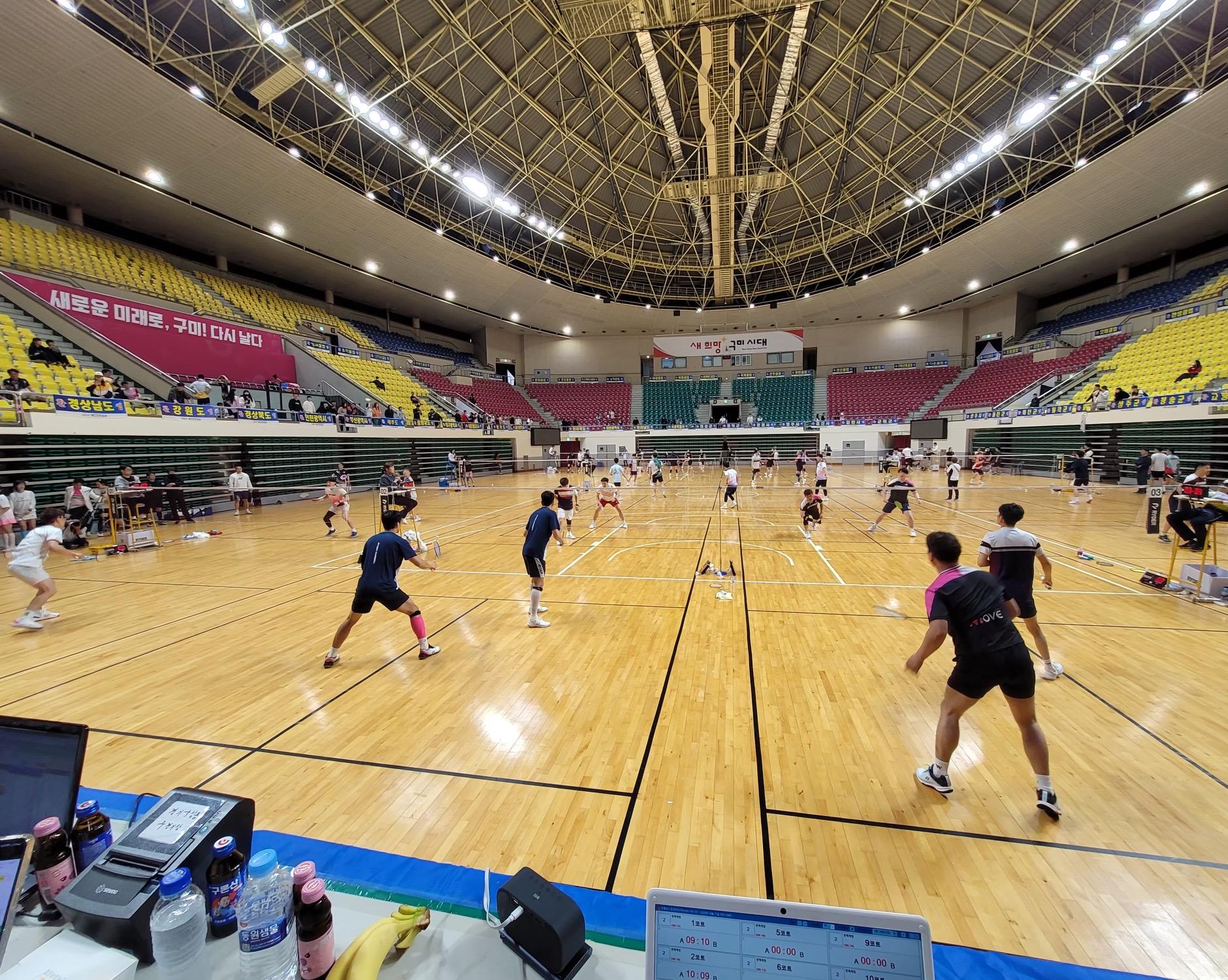 구미시, 청년부터 노년층까지&hellip;화합의 스매싱 펼쳐져