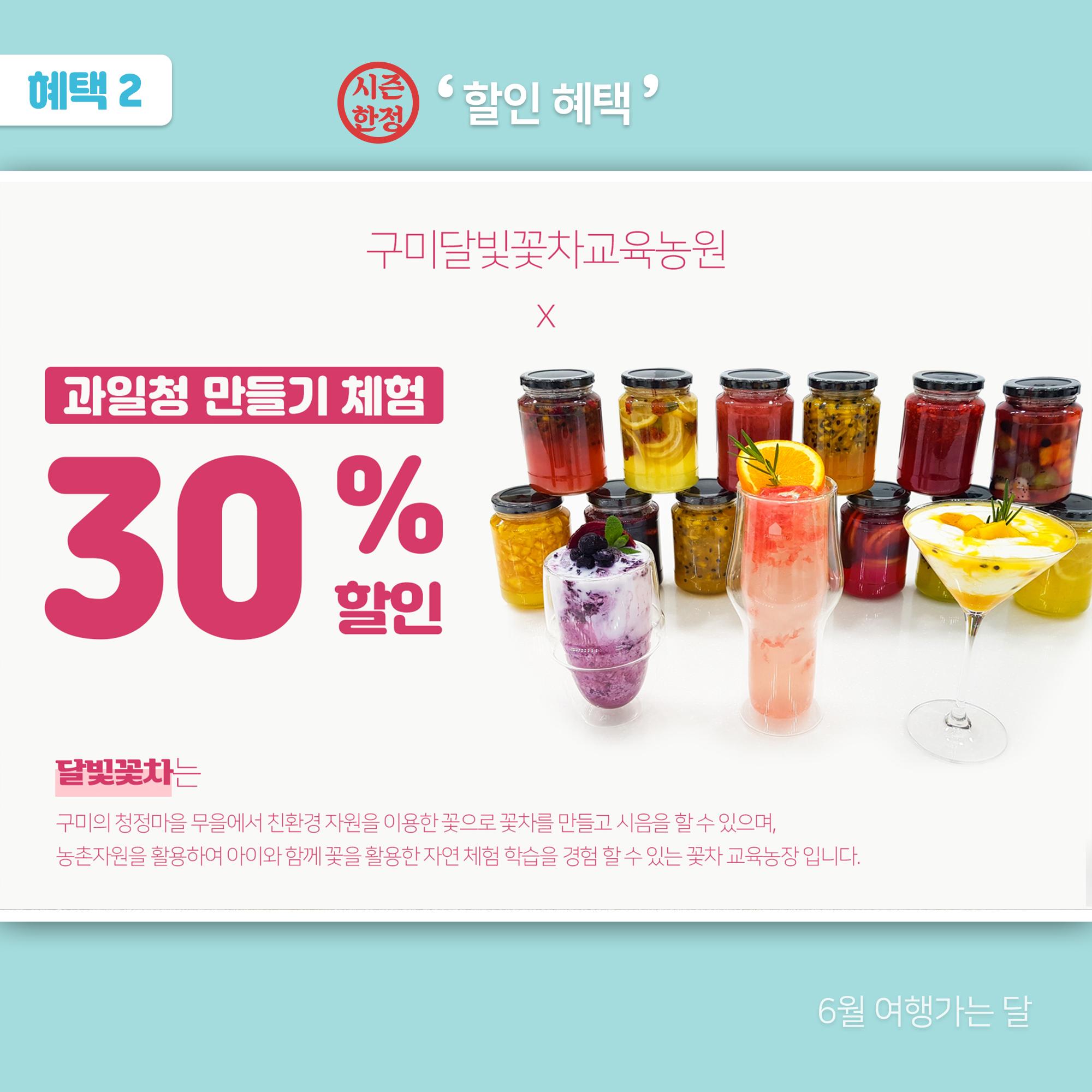 공지사항 상세 | 구미시청 홈페이지 구미시 - 긍정과 희망의 도시