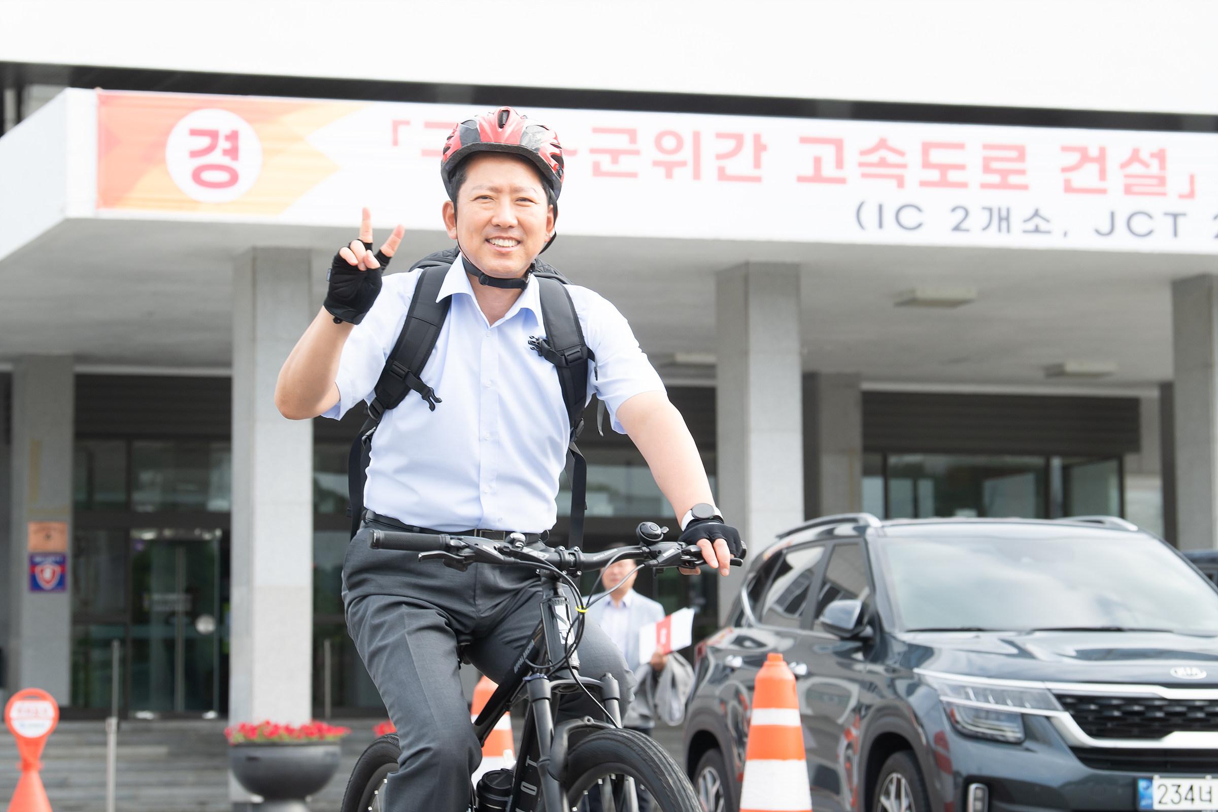 구미시, 자전거 모범도시로 질주!&hellip;20억 규모 공모사업 선정