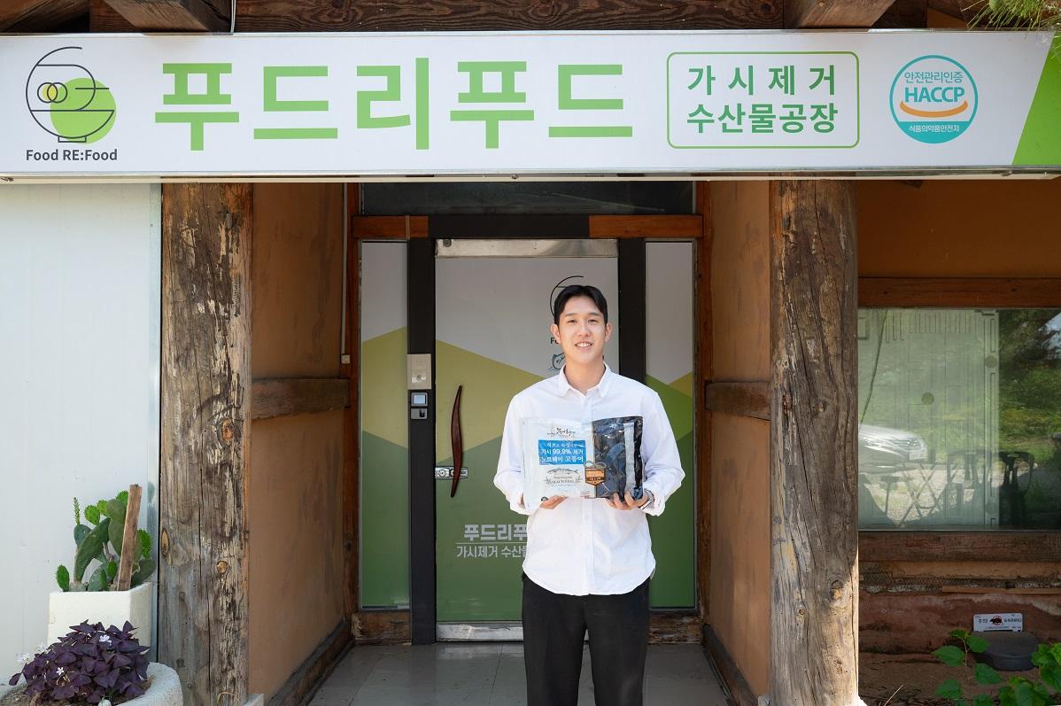구미시, 청년 창업의 요람으로 부상&hellip;지역 경제 새바람 &lsquo;솔솔&rsquo;
