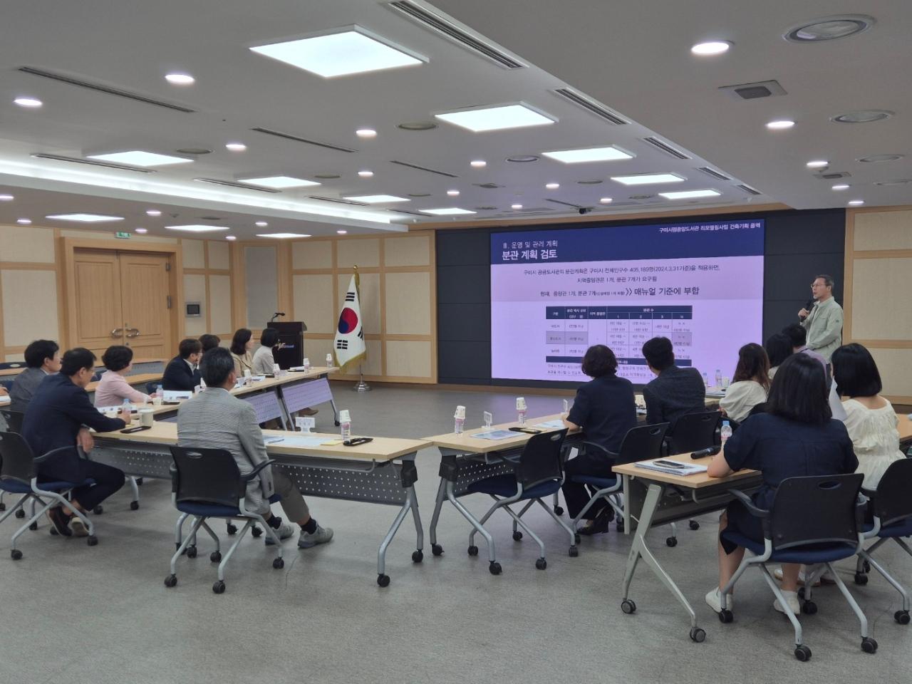 구미시립도서관, 복합문화공간으로 재탄생… 2026년 준공 목표