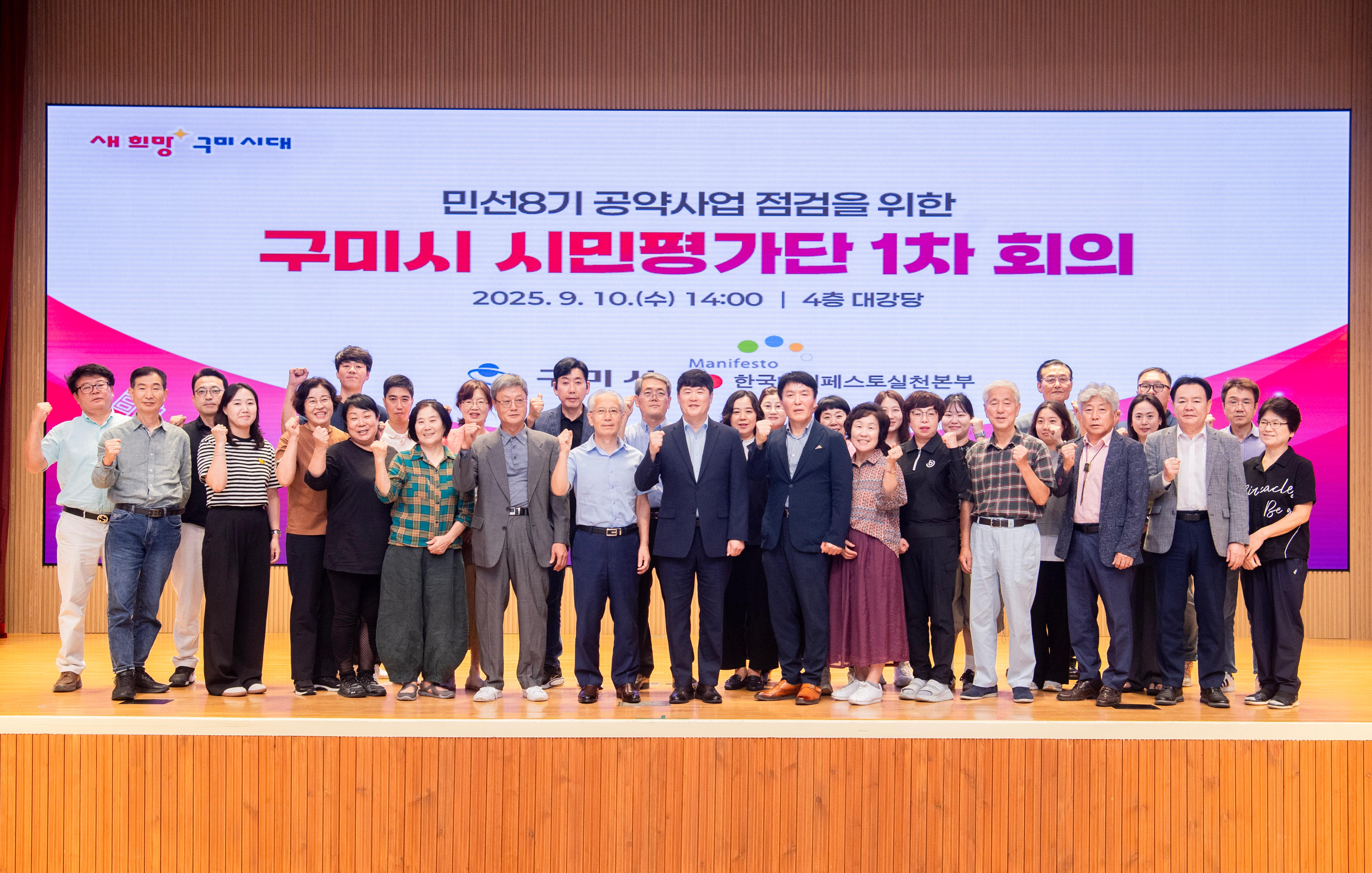 공지글OFF 게시판의 최상단에 [공지]하는 경우에만 공지글로 설정해주세요. 