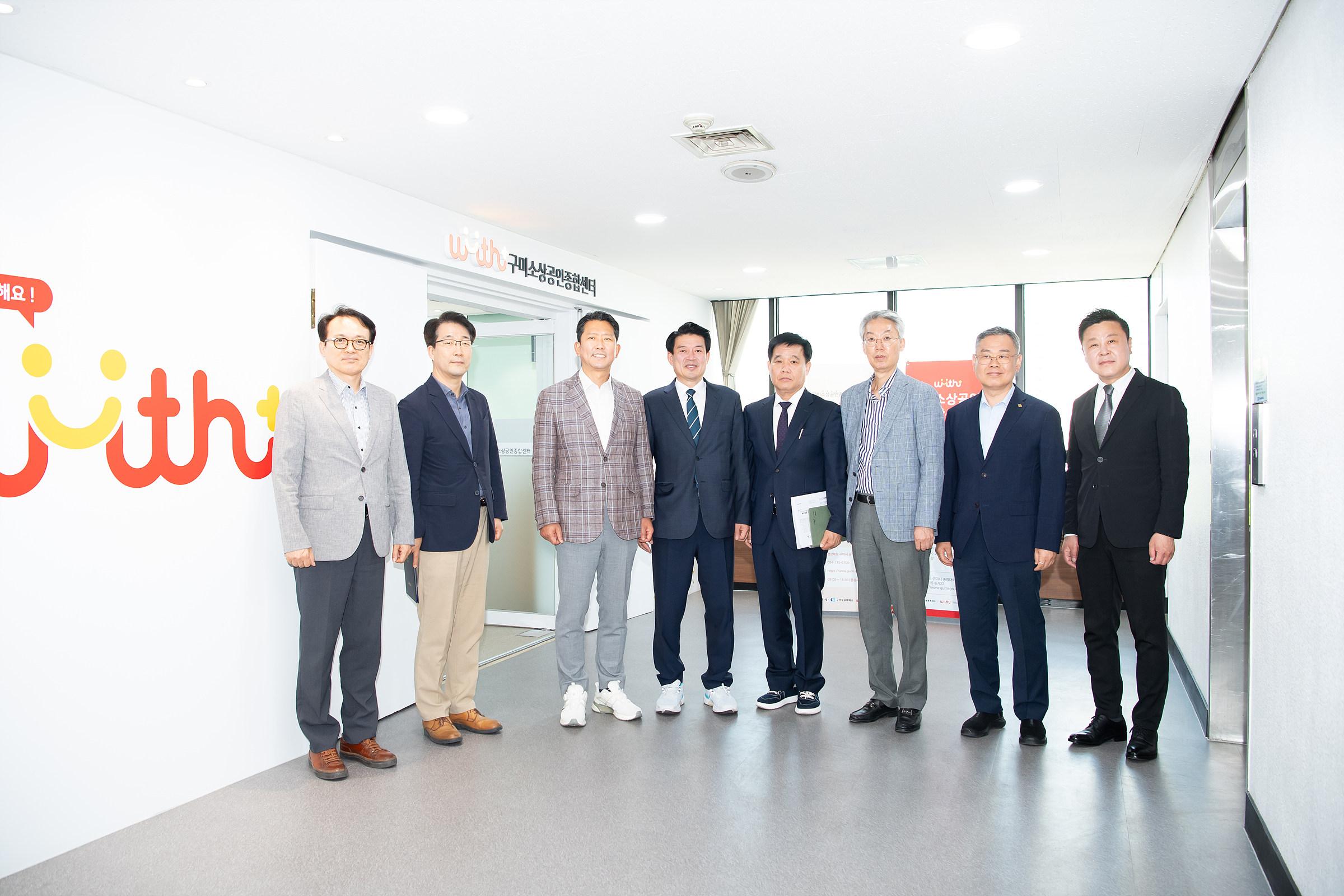 구미소상공인종합센터 1주년, 지역 소상공인 든든한 성장 동반자