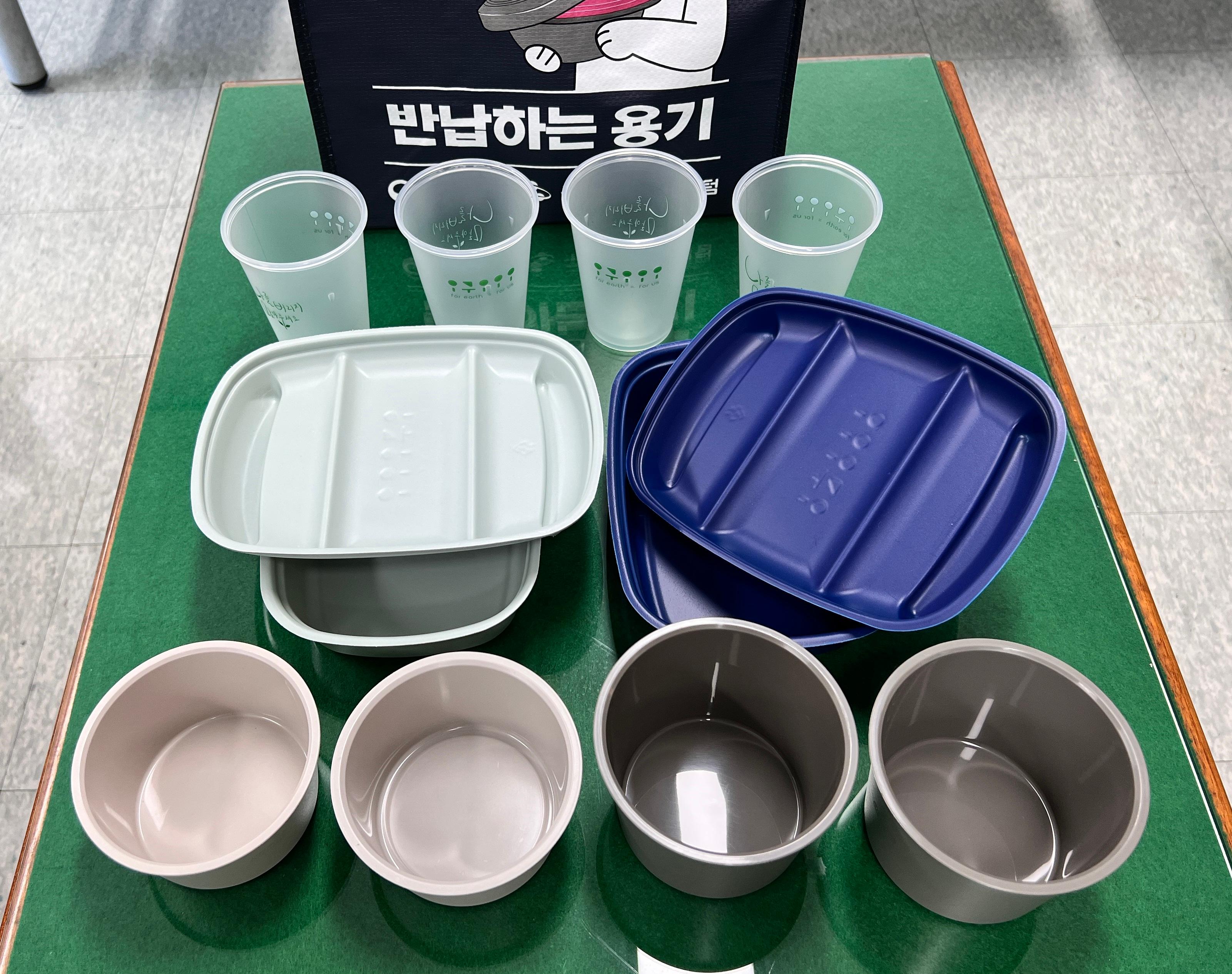 사진(캠핑장 다회용기 세트)