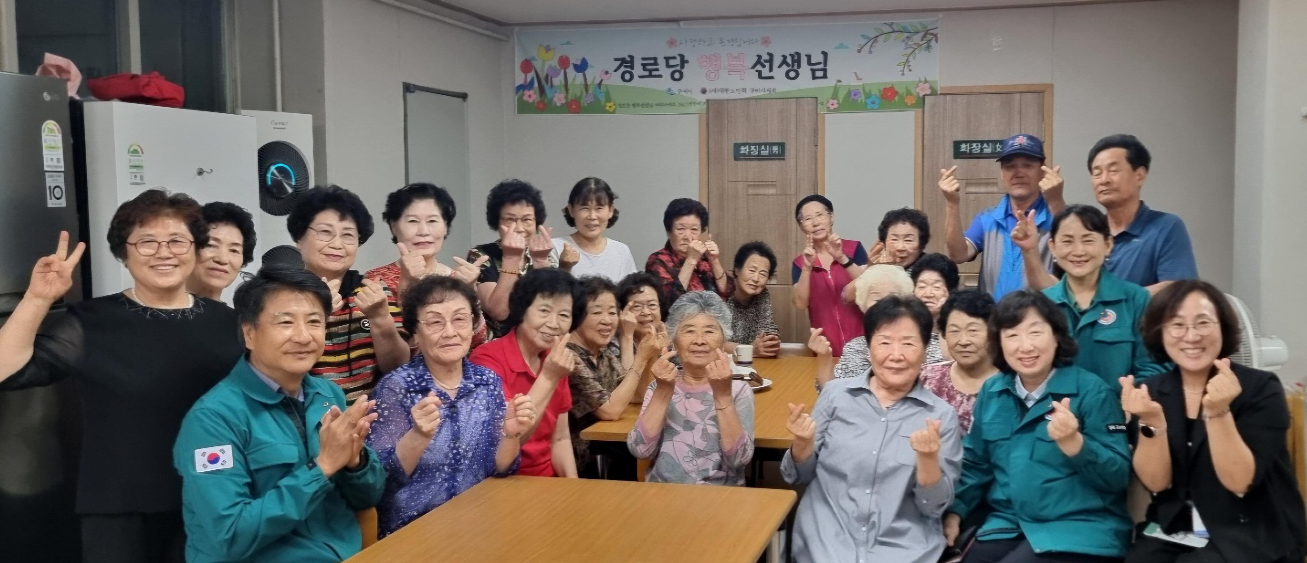 구미시, 폭염 속 취약계층 현장 점검…생명과 건강 보호에 총력