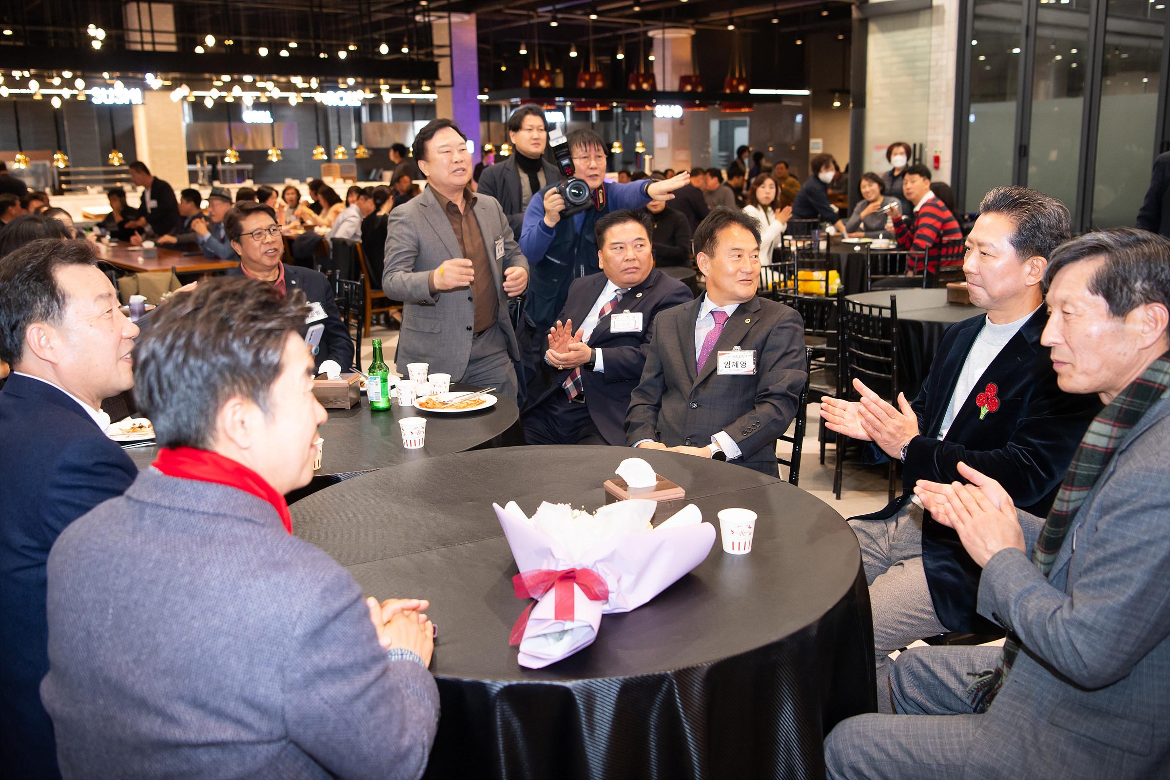 구미여고,구미고,현일고 총동창회 송년행사가 금오산호텔,구미고 강당, BW웨딩에서 각각 있었습니다.